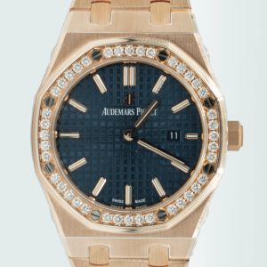 Audemars Piguet 33 Royal Oak Quartz Pink Gold 67651OR.ZZ_.1261OR.02